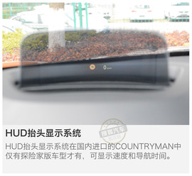 更大更时尚的迷你