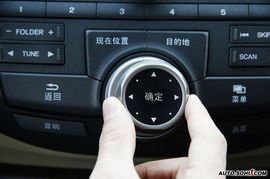 第八代雅阁内饰