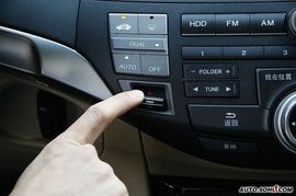 第八代雅阁内饰