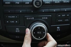 第八代雅阁内饰