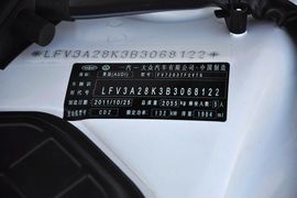 2012款一汽奥迪A4L