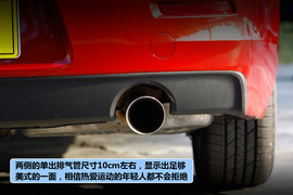 2012款雪佛兰迈锐宝2.4L手自一体旗舰型
