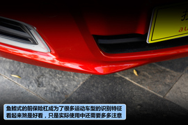 2012款雪佛兰迈锐宝2.4L手自一体旗舰型