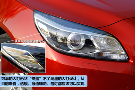 2012款雪佛兰迈锐宝2.4L手自一体旗舰型