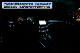 2012款雪佛兰迈锐宝2.4L手自一体旗舰型