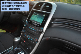 2012款雪佛兰迈锐宝2.4L手自一体旗舰型