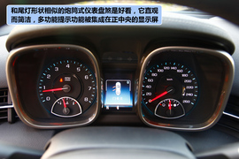 2012款雪佛兰迈锐宝2.4L手自一体旗舰型