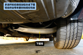 2012款雪佛兰迈锐宝2.4L手自一体旗舰型