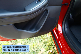 2012款雪佛兰迈锐宝2.4L手自一体旗舰型