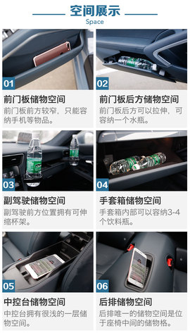 快是技巧亦是本能