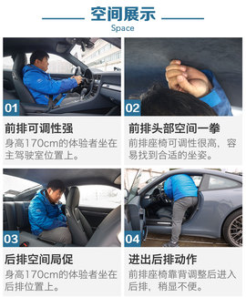 快是技巧亦是本能