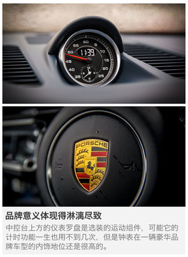 快是技巧亦是本能