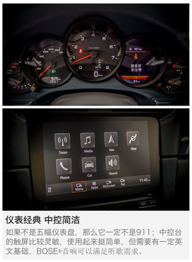 快是技巧亦是本能