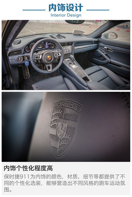 快是技巧亦是本能