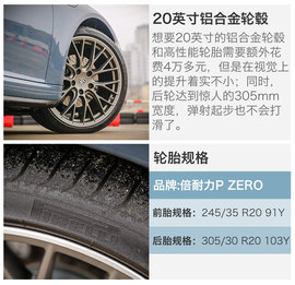 快是技巧亦是本能