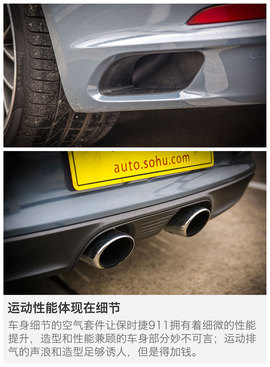 快是技巧亦是本能