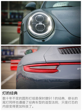 快是技巧亦是本能