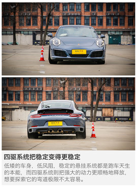 快是技巧亦是本能