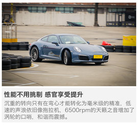 快是技巧亦是本能