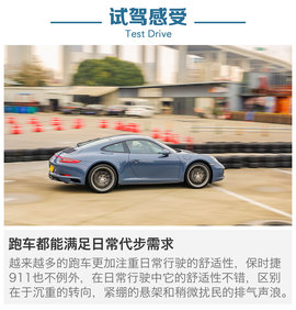 快是技巧亦是本能