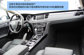 2011款标致508