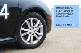 2011款标致508