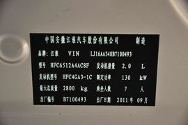 2012款江淮瑞风和畅
