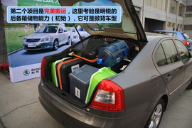 2012款斯柯达全系车型试驾