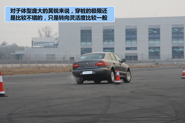 2012款斯柯达全系车型试驾