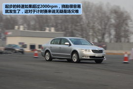 2012款斯柯达全系车型试驾