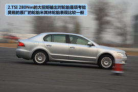 2012款斯柯达全系车型试驾