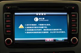 进口大众尚酷1.4T特别加装版实拍