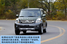 2012款长城哈弗M2