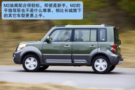 2012款长城哈弗M2