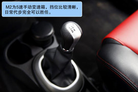 2012款长城哈弗M2