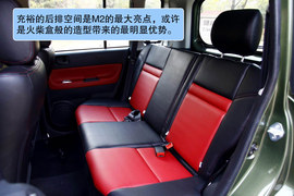 2012款长城哈弗M2