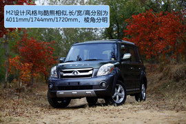 2012款长城哈弗M2