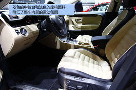 2013款大众CC实拍图解