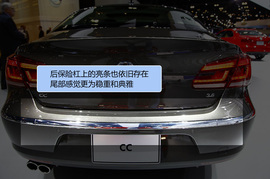 2013款大众CC实拍图解