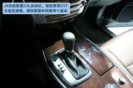 英菲尼迪JX新车解码