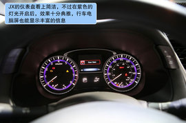 英菲尼迪JX新车解码