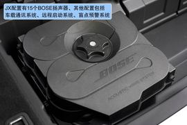英菲尼迪JX新车解码
