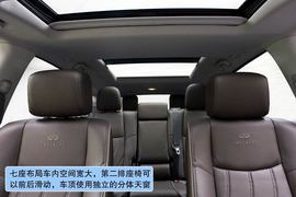 英菲尼迪JX新车解码