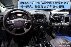 福特全新KUGA新车解码