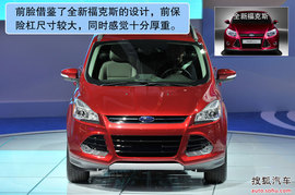 福特全新KUGA新车解码