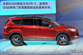 福特全新KUGA新车解码