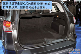 福特全新KUGA新车解码