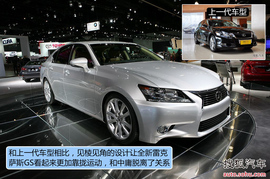 全新雷克萨斯GS350新车解码