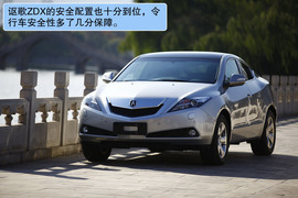 2011款讴歌ZDX深度测试