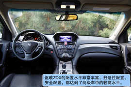 2011款讴歌ZDX深度测试